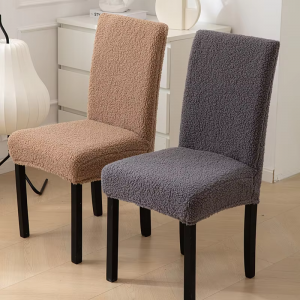 Teddy Wool Thickened Chair Cover Autumn and Winter Universal Dining Slipcovers Skin Friendly Breathable Home Chair Cover